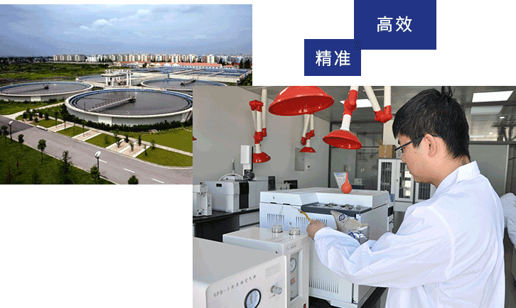 亚洲老骚逼与动物敏达环保科技（嘉兴）有限公司